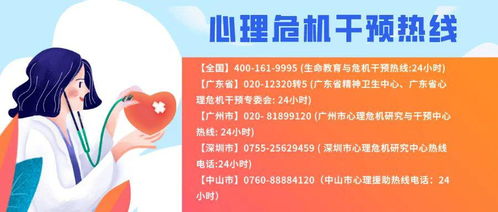 我爱我大礼来了——教育咨询服务，成就更美好的自己