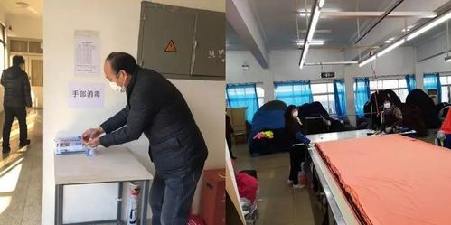 金泽淀山湖真丝针织厂有序复工，大观园经济城精准服务暖企心