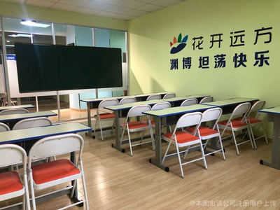 向前教育咨询 专业教育咨询服务的引领者