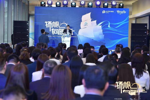 聚焦高净值客群，头部险企推出“健康+养老+法律+教育”一体化解决方案