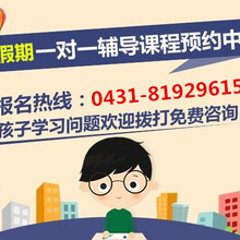 河南国华教育 以专业咨询服务，点亮河南学子的成长之路