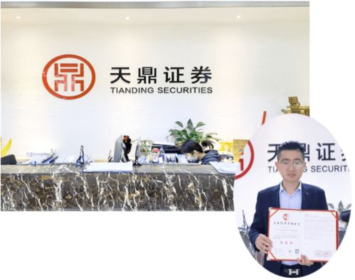 诚信是企业赖以生存的土壤——华夏众诚为信用点赞教育咨询服务