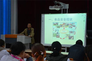 东升二中携手师铸教育开展食堂食品安全培训，筑牢校园饮食防线